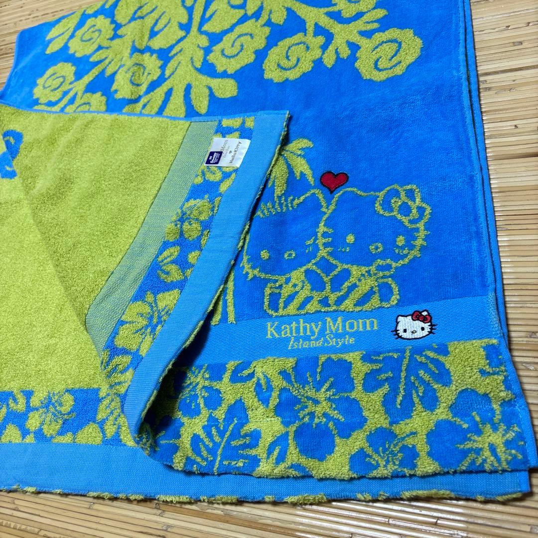 キャシーマムバスタオル他新品未使用