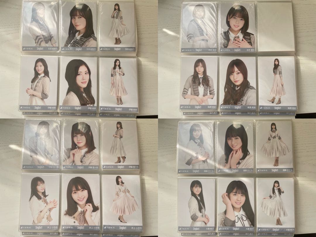 乃木坂46 SingOut！ファイル付き生写真コンプ