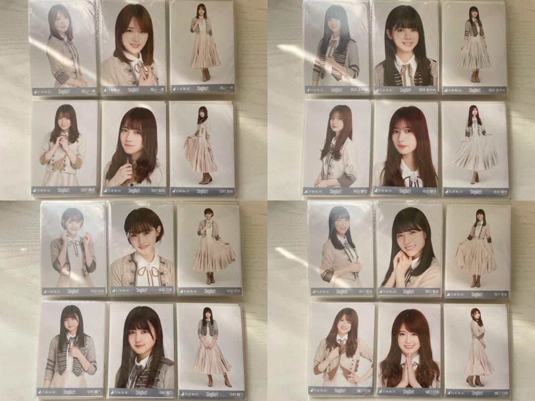 乃木坂46 SingOut！ファイル付き生写真コンプ