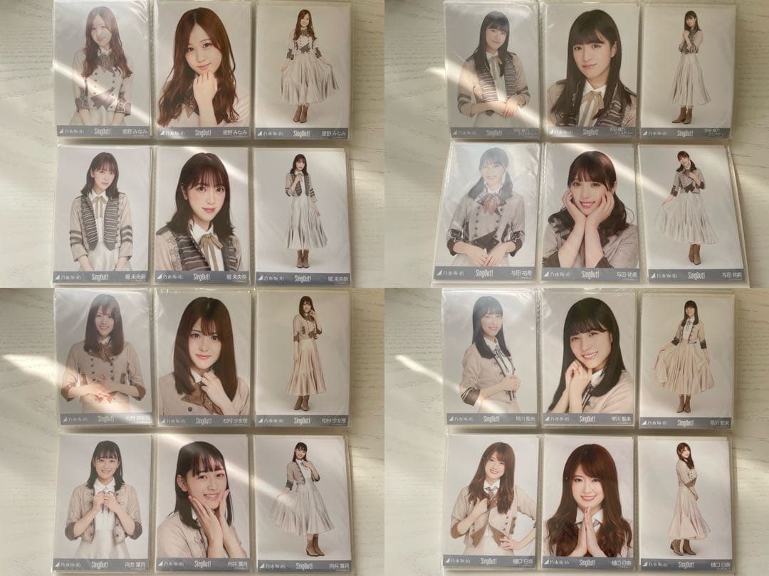 乃木坂46 SingOut！ファイル付き生写真コンプ
