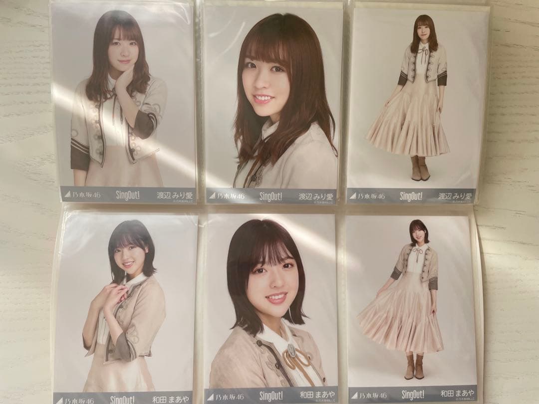 乃木坂46 SingOut！ファイル付き生写真コンプ