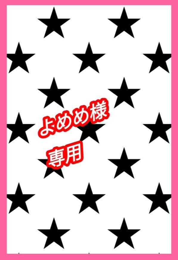 HEAD ROWDY JR BOA スノーボードブーツ　24.5〜25.5センチ