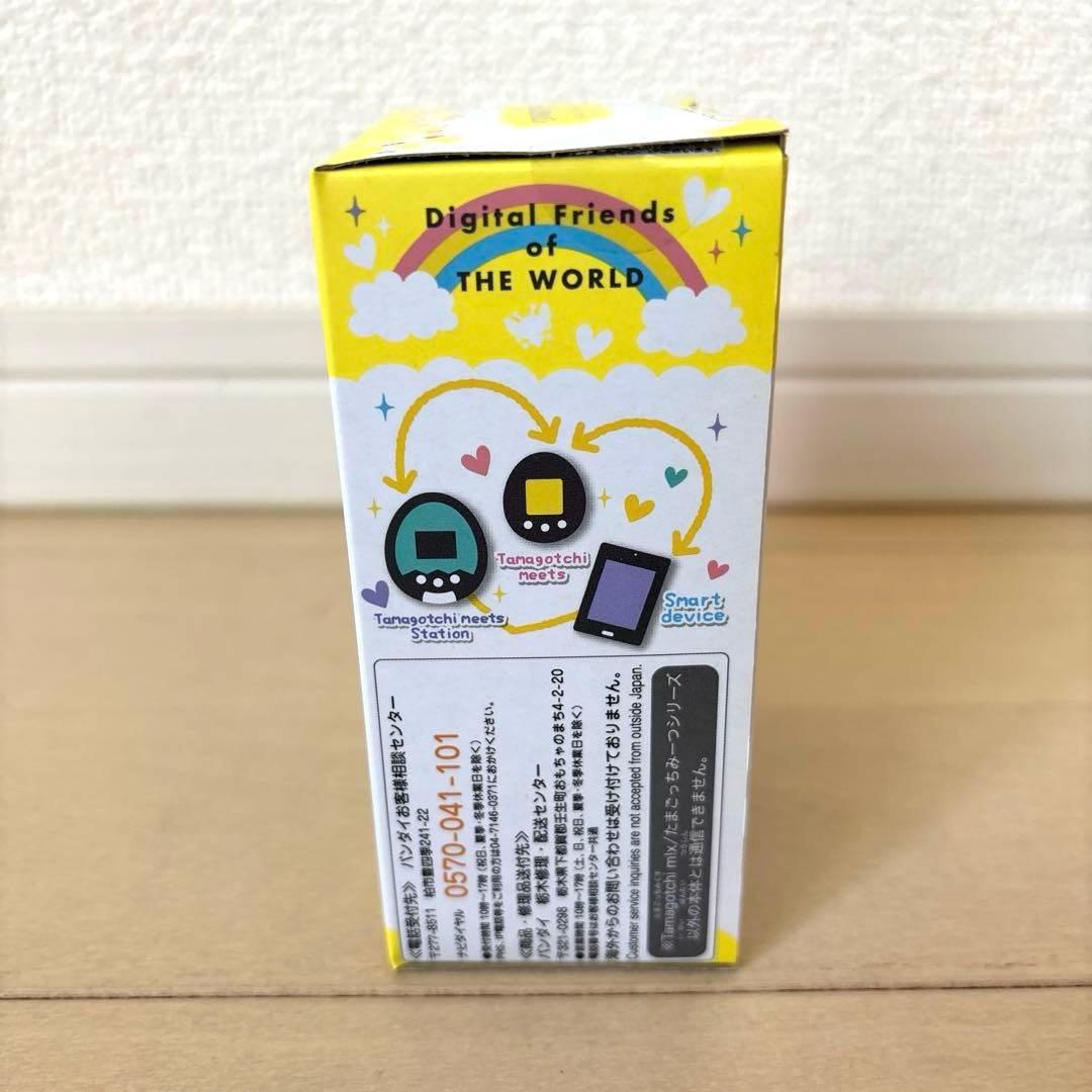 【期間限定値下げ】たまごっちみーつ バンダイ　メルヘンみーつver.イエロー