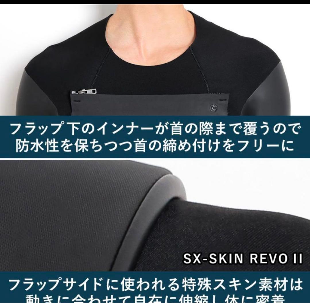 ウェットスーツ セミドライ メンズ 5×3mm スキン チェストジップ