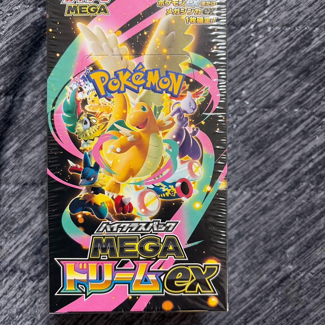 t*i様 ポケモン MEGAドリームex トレーディングカード