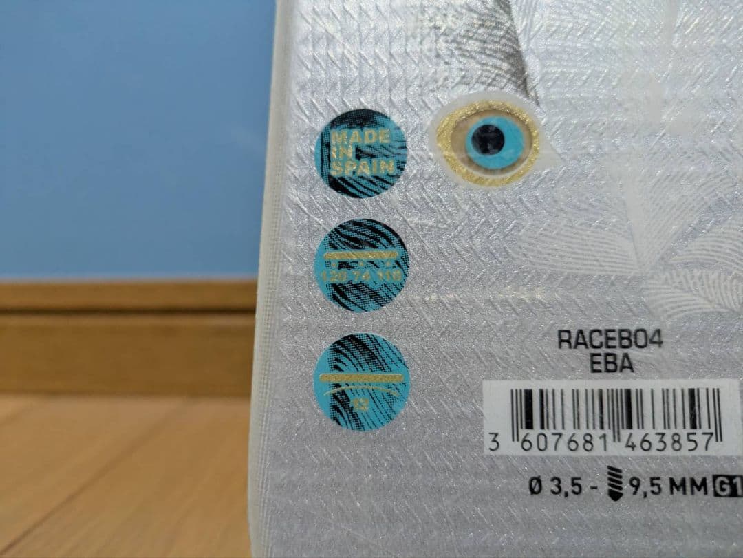 希少 ロシニョール スキー板 TEMPTATION 74 孔雀