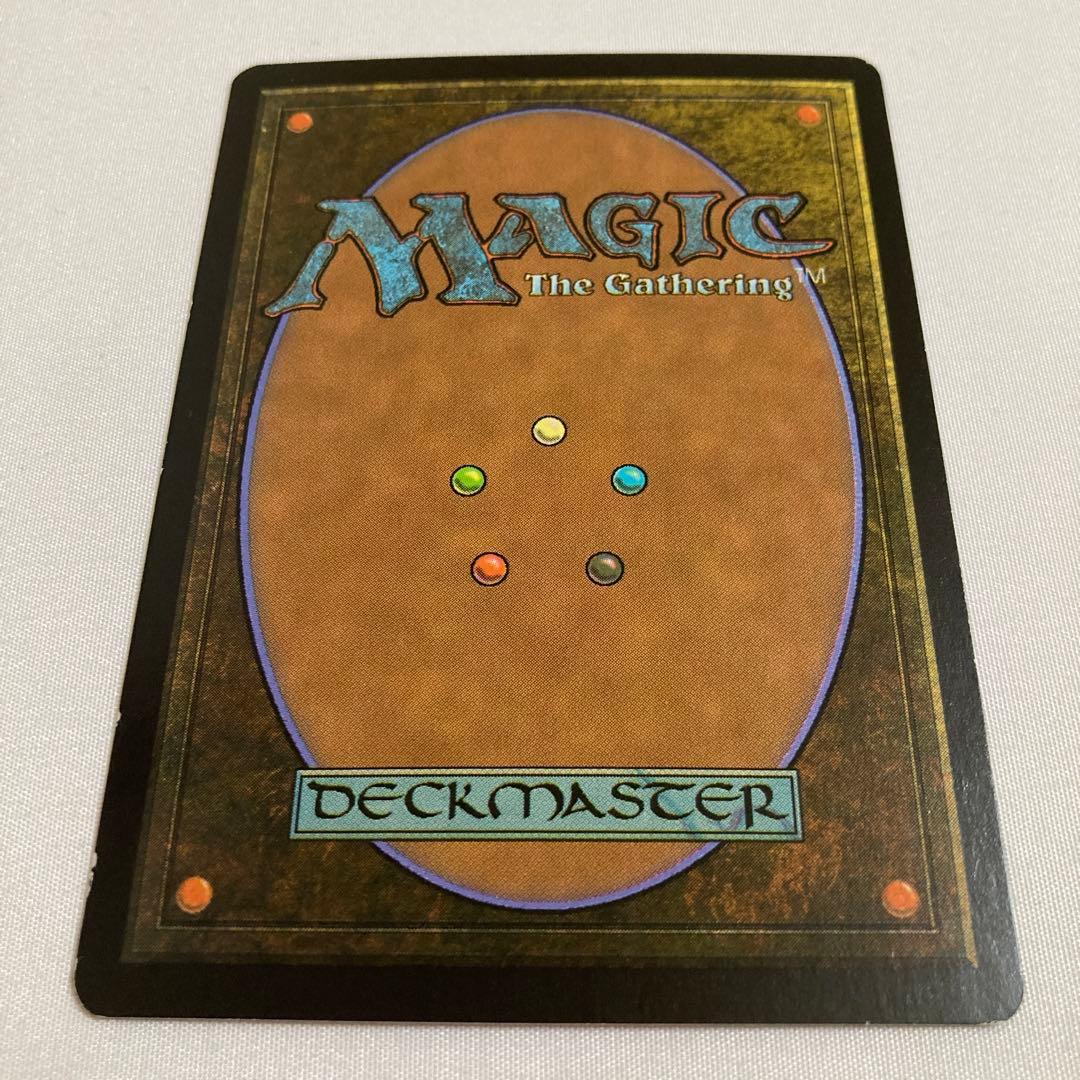 FOIL　火想者ニヴ＝ミゼット　英語版　ギルドパクト