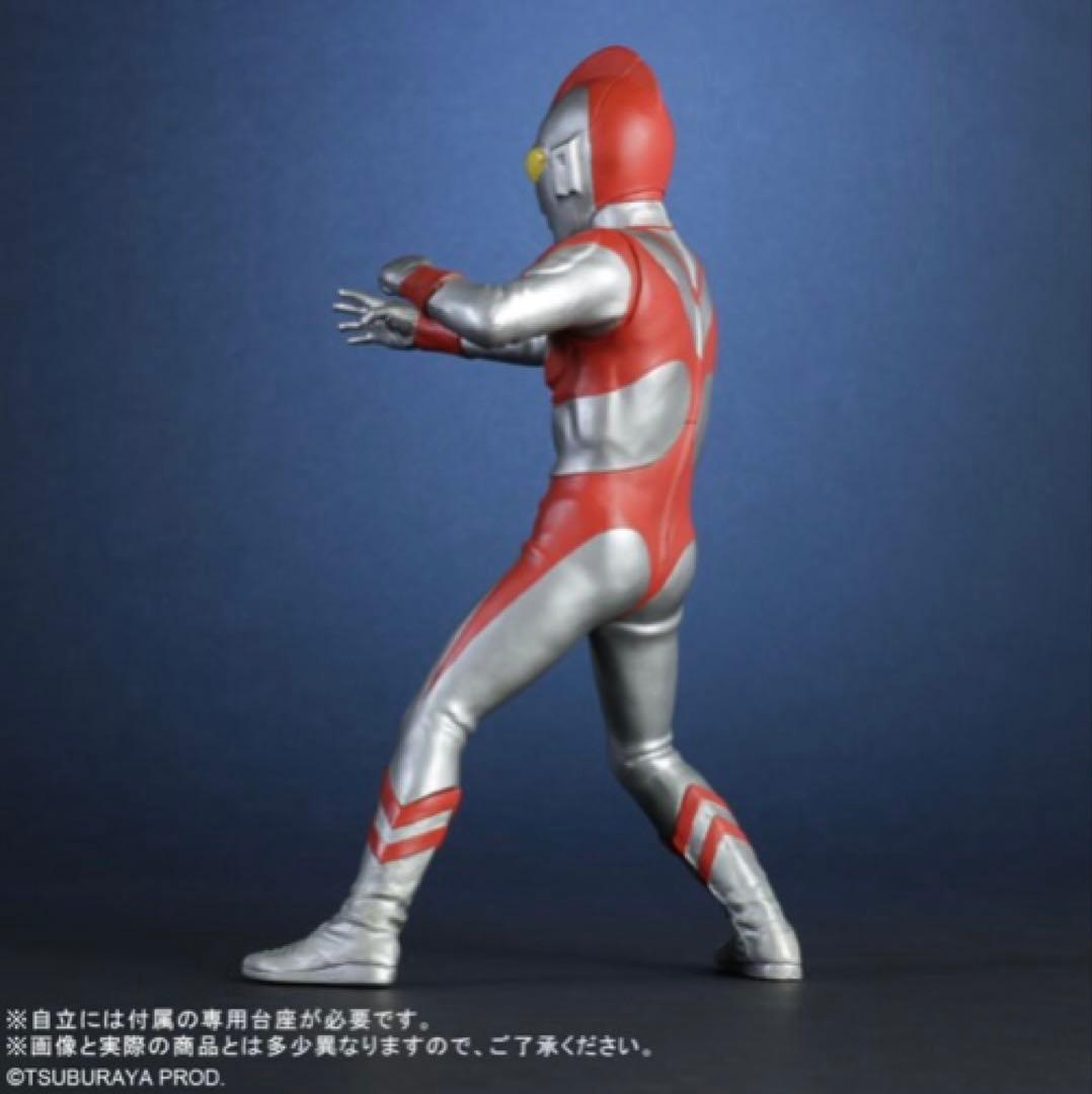 エクスプラス 少年リック限定商品リアルマスターコレクション ウルトラマン80