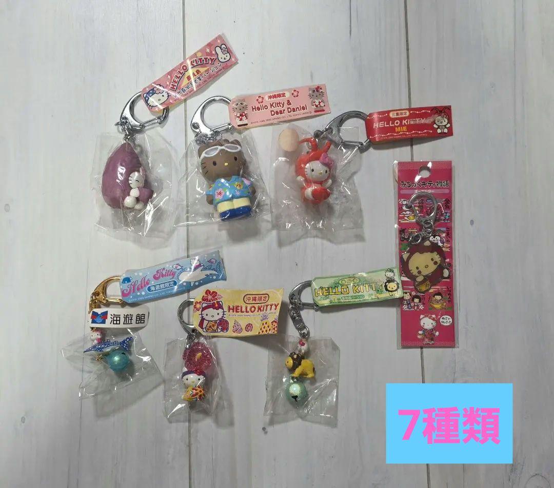 ご当地キティ寝付け等☆435個＋7本＝442レア含む お値引済