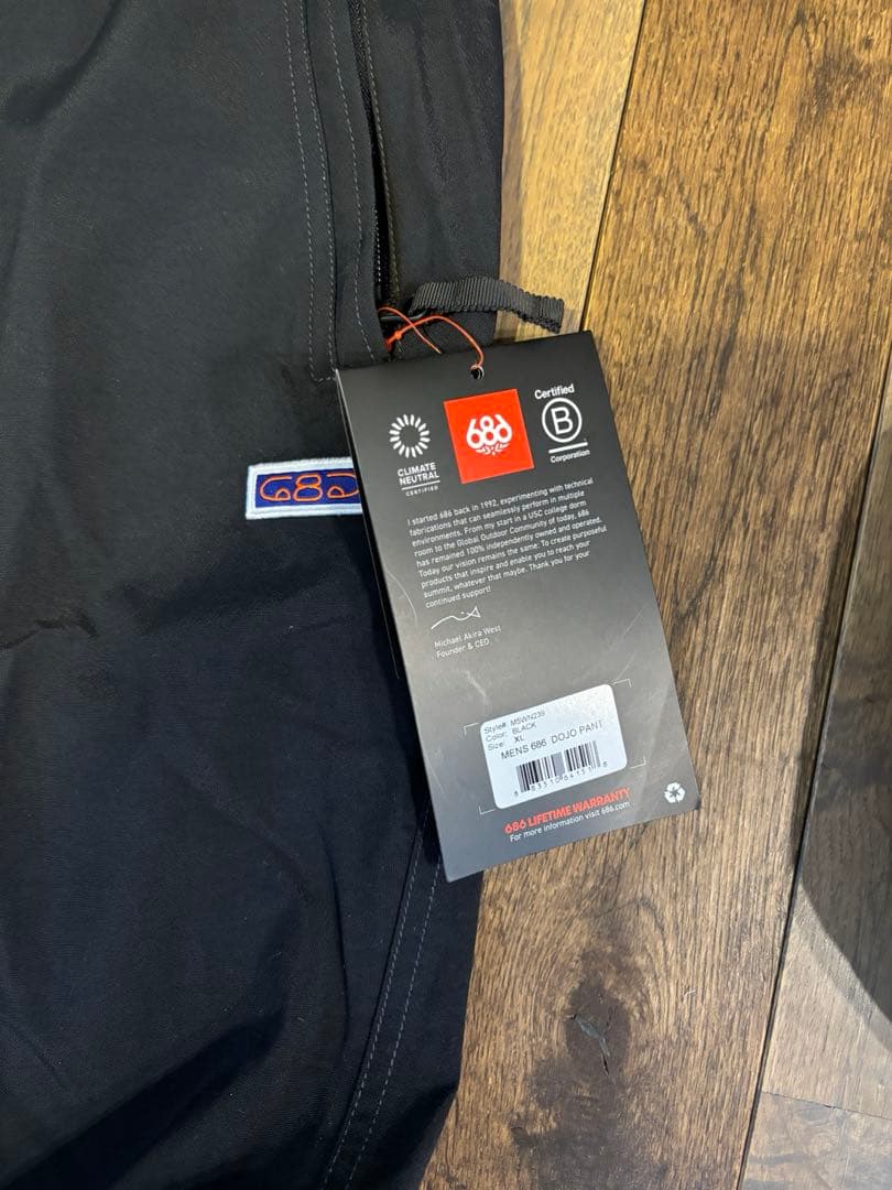 686 DOJO SHELL JACKET SHELL PANT 上下　セット