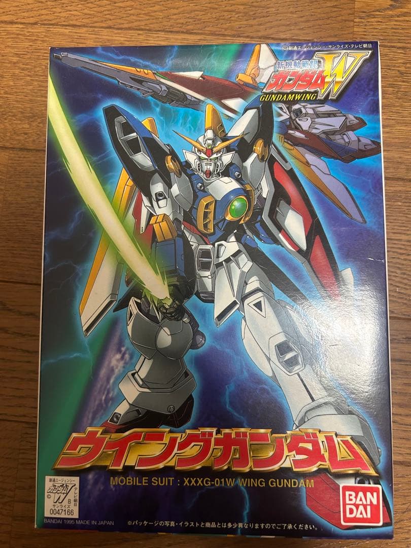 ガンダムW 1/144 旧キット 13種類全セット　※写真、説明を読んで下さい。