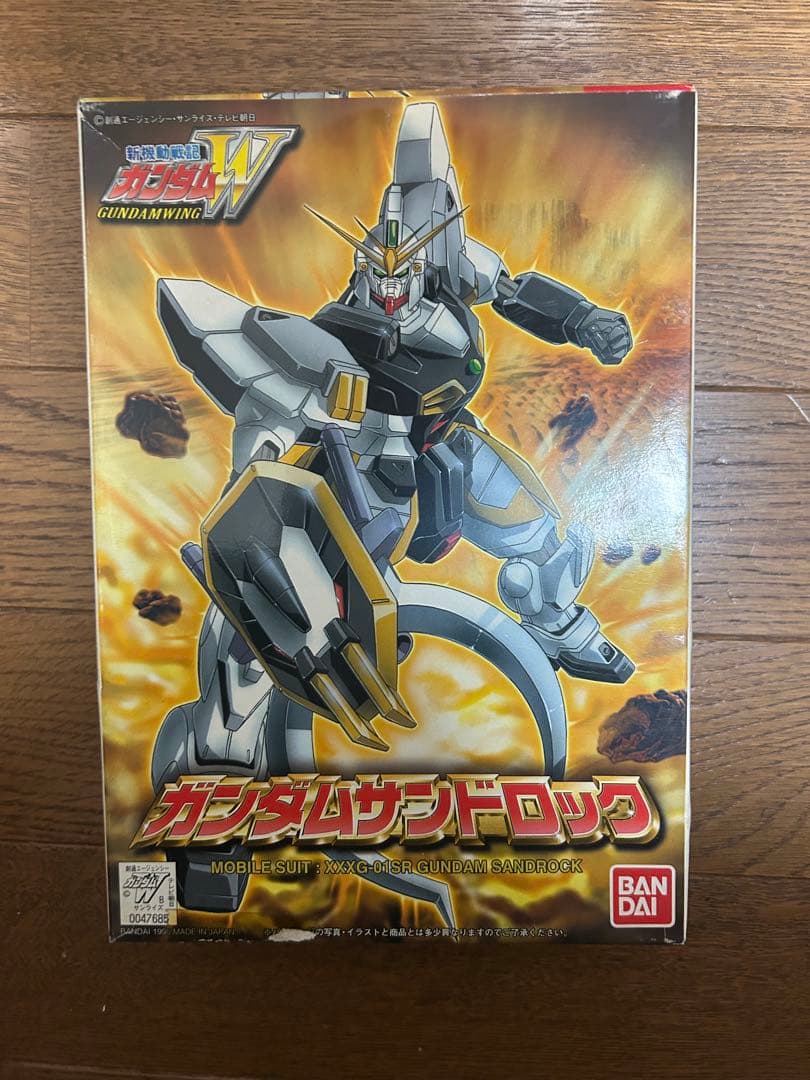 ガンダムW 1/144 旧キット 13種類全セット　※写真、説明を読んで下さい。