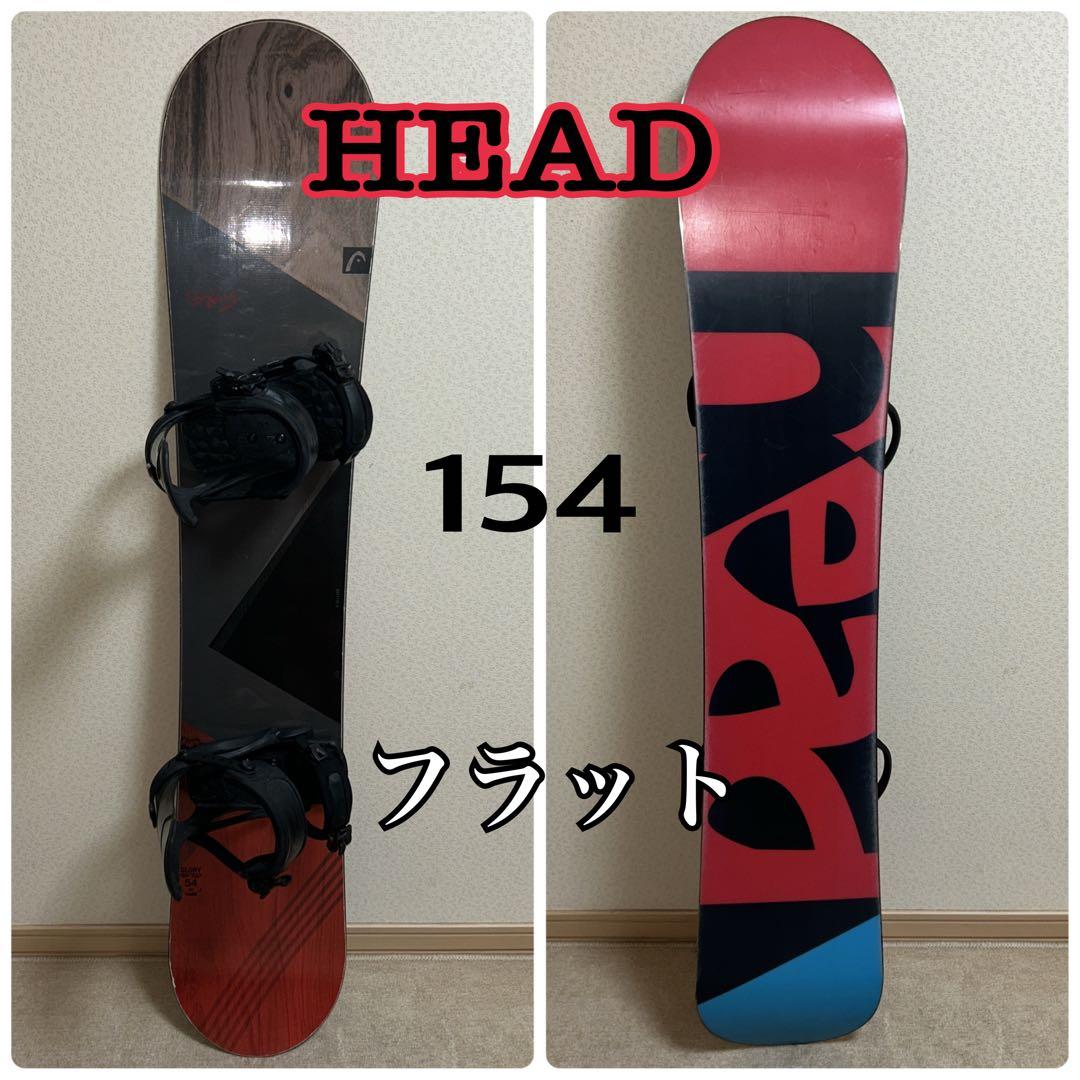 最高峰‼️【美品】HEAD／メンズ スノーボードセット ビンディング付／154