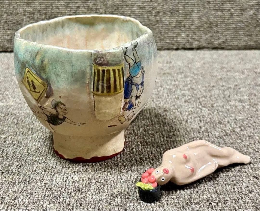 九谷焼 北井真衣 抹茶碗 フリーカップ ヴィーナス 箸置き いくら軍艦 セット
