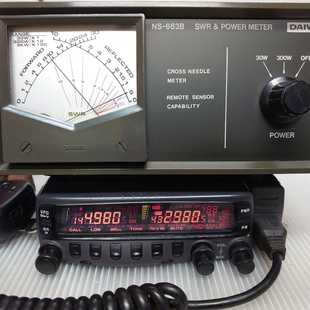 TM-733G 144 430MHz　FMモービル機　10W機　アマチュア無線機