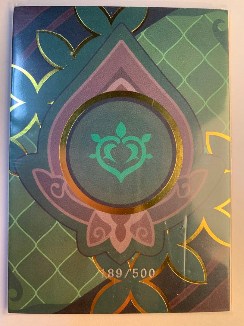 原神シリアルナンバーカード