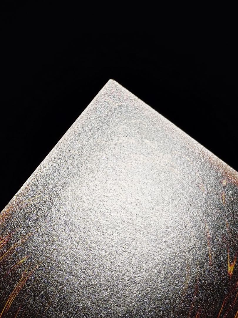 黒衣の大賢者 レリーフ