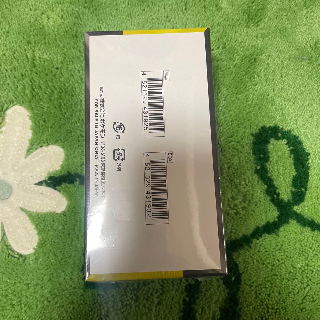 ポケモンセンター　ポケモンカード MEGAドリームex 1BOX シュリンク付き