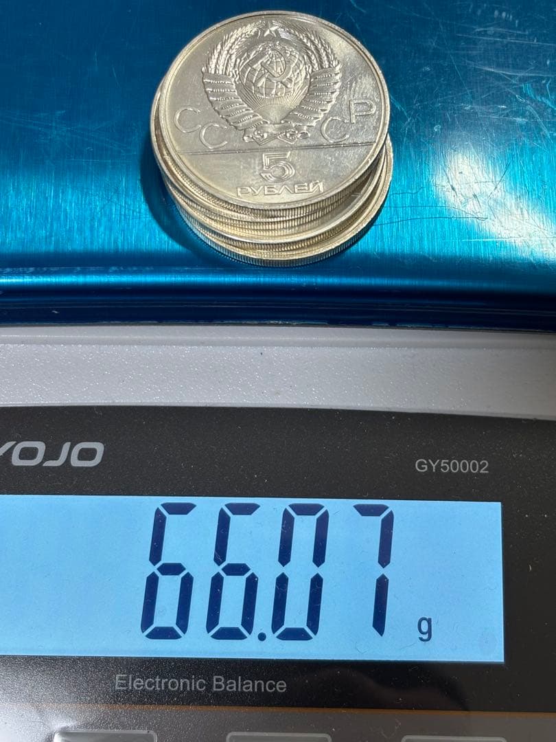 モスクワ五輪開催記念銀貨×4枚！総重量66g！銀位90%！Sv900 真正保証！