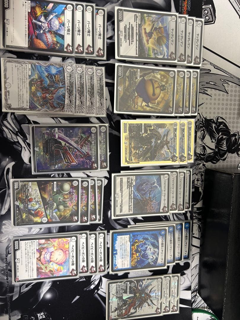 デュエマ引退デッキ4個