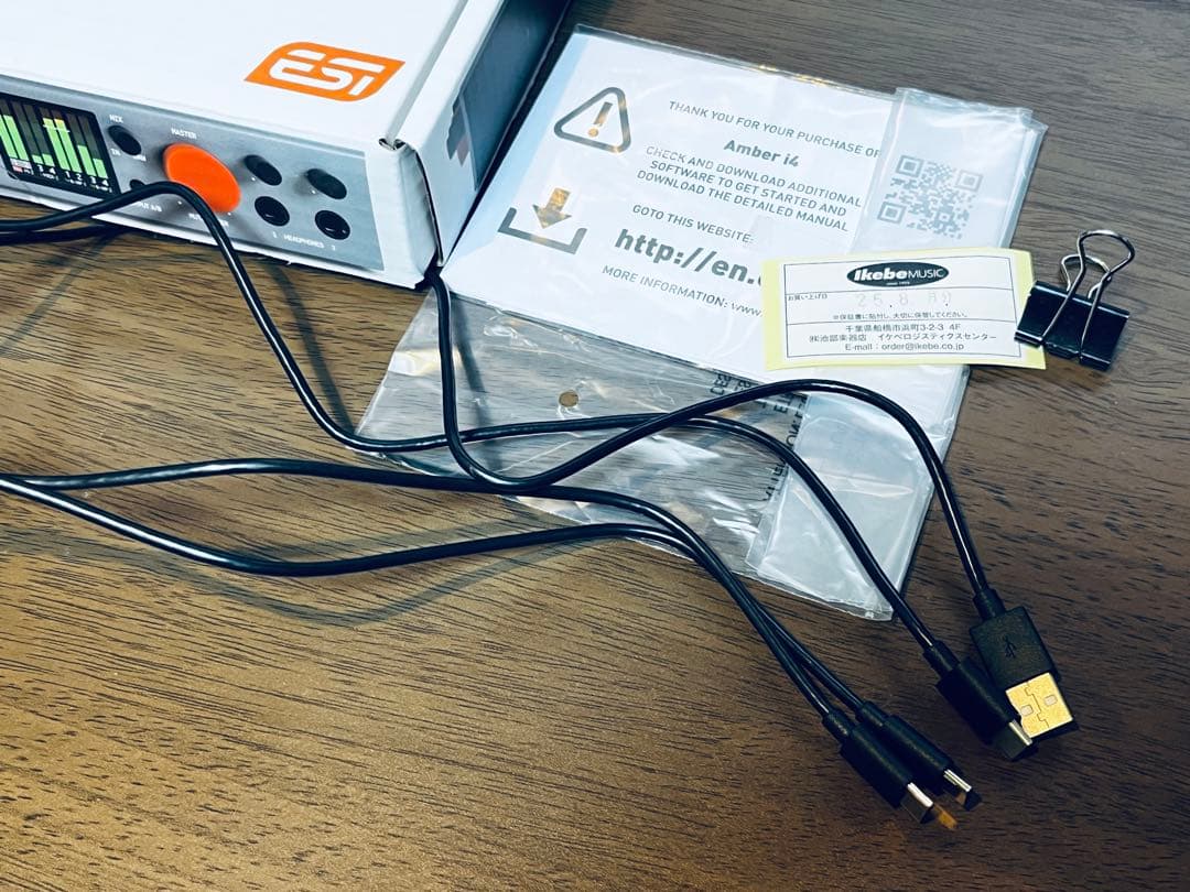 ESI Amber i4 オーディオインターフェース 付属品完備 ライセンス付