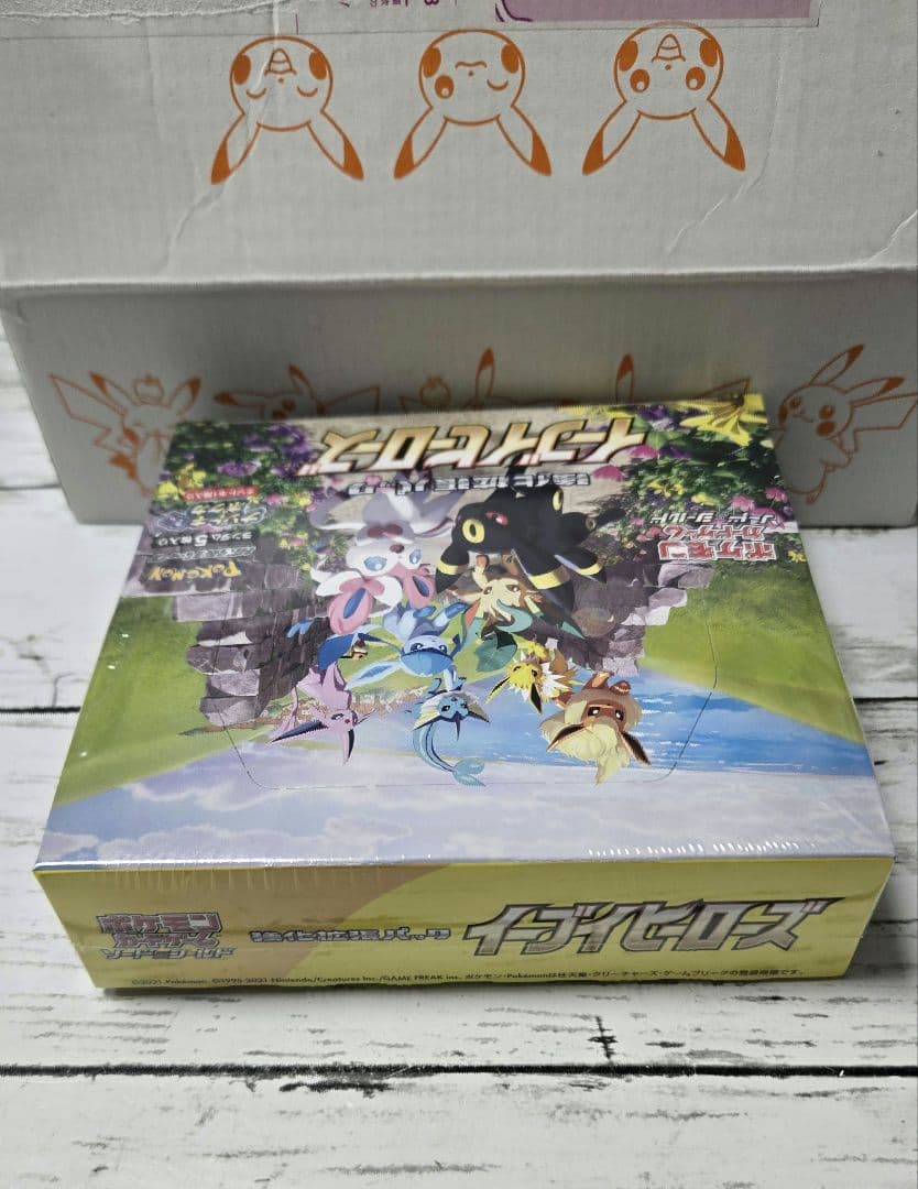 【ポケセン産】ポケモンカード イーブイヒーローズ 納品書有