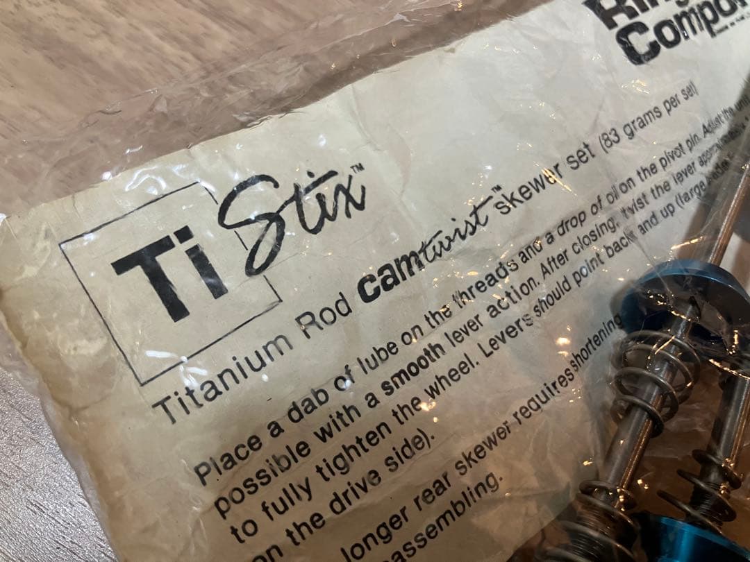 チタンクイックリリース　Ti Stix リングル　Ringle