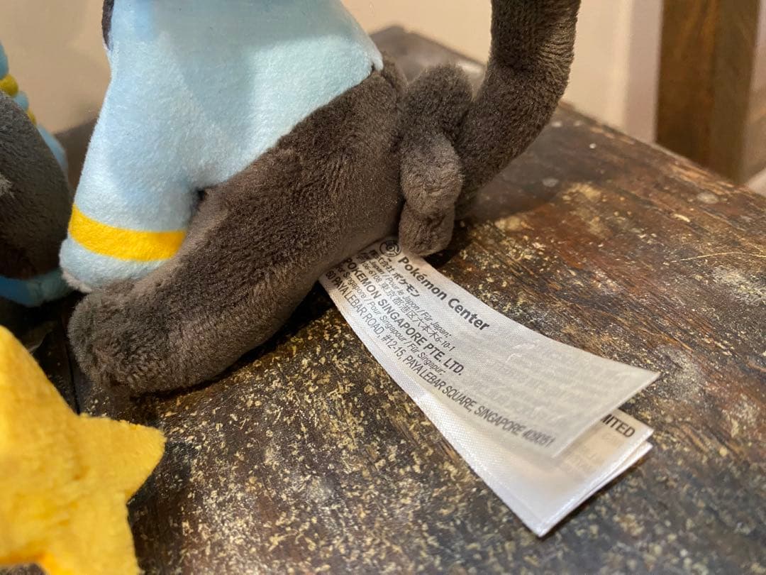 ポケモン　マスコット　コリンク　ルクシオ　レントラー3点セット