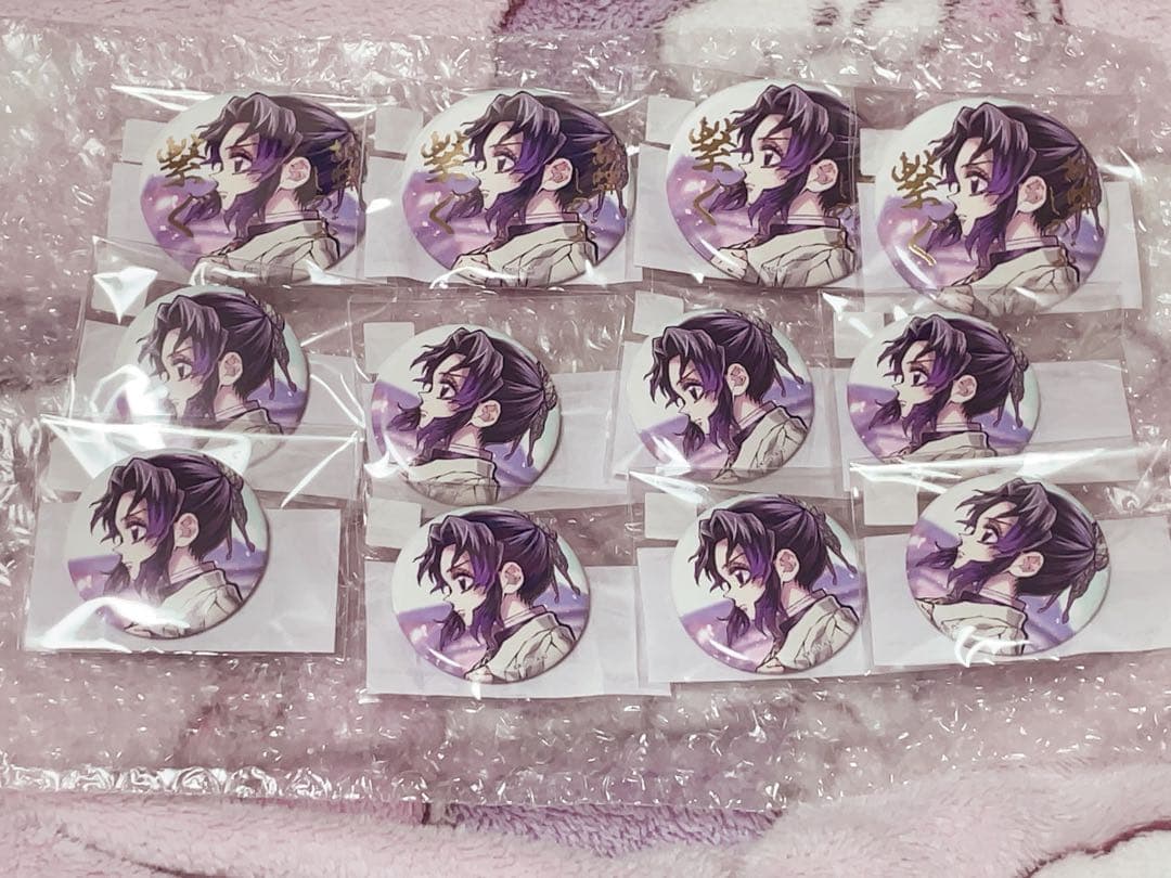 E賞箔押し缶バッジ　胡蝶しのぶ　鬼滅の刃 しのぶとカナエWEBSHOPくじ