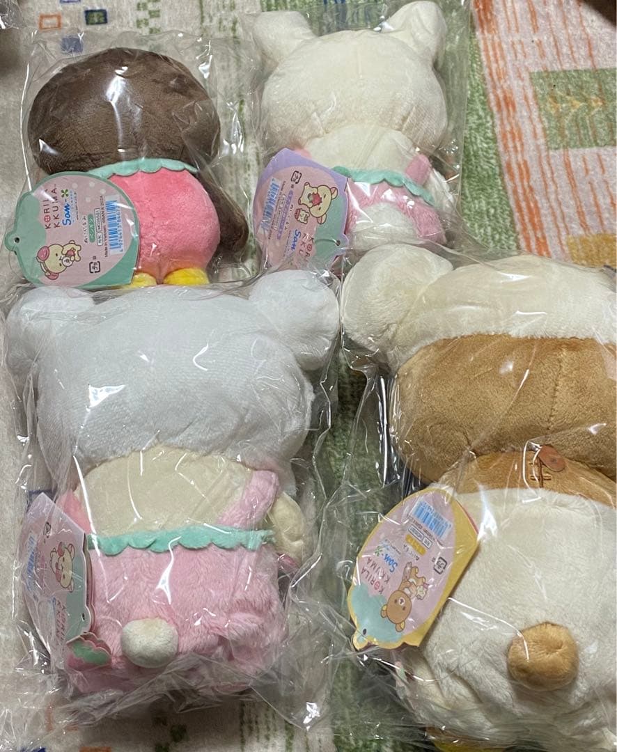 コリラックマのいちごないちにち ぬいぐるみ 20周年記念テーマ セット