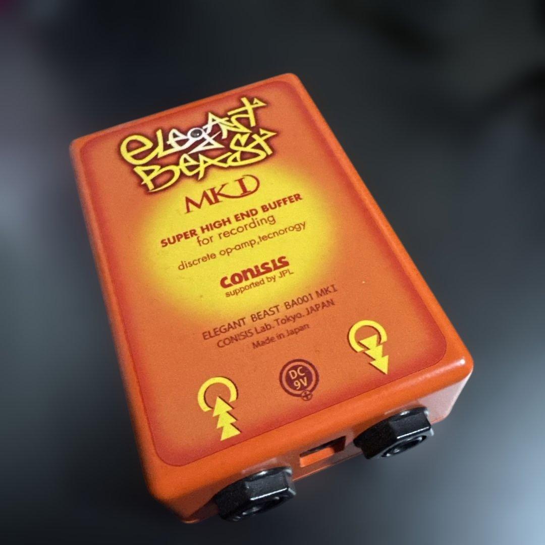 Elegant Beast バッファーエフェクター　本体のみ