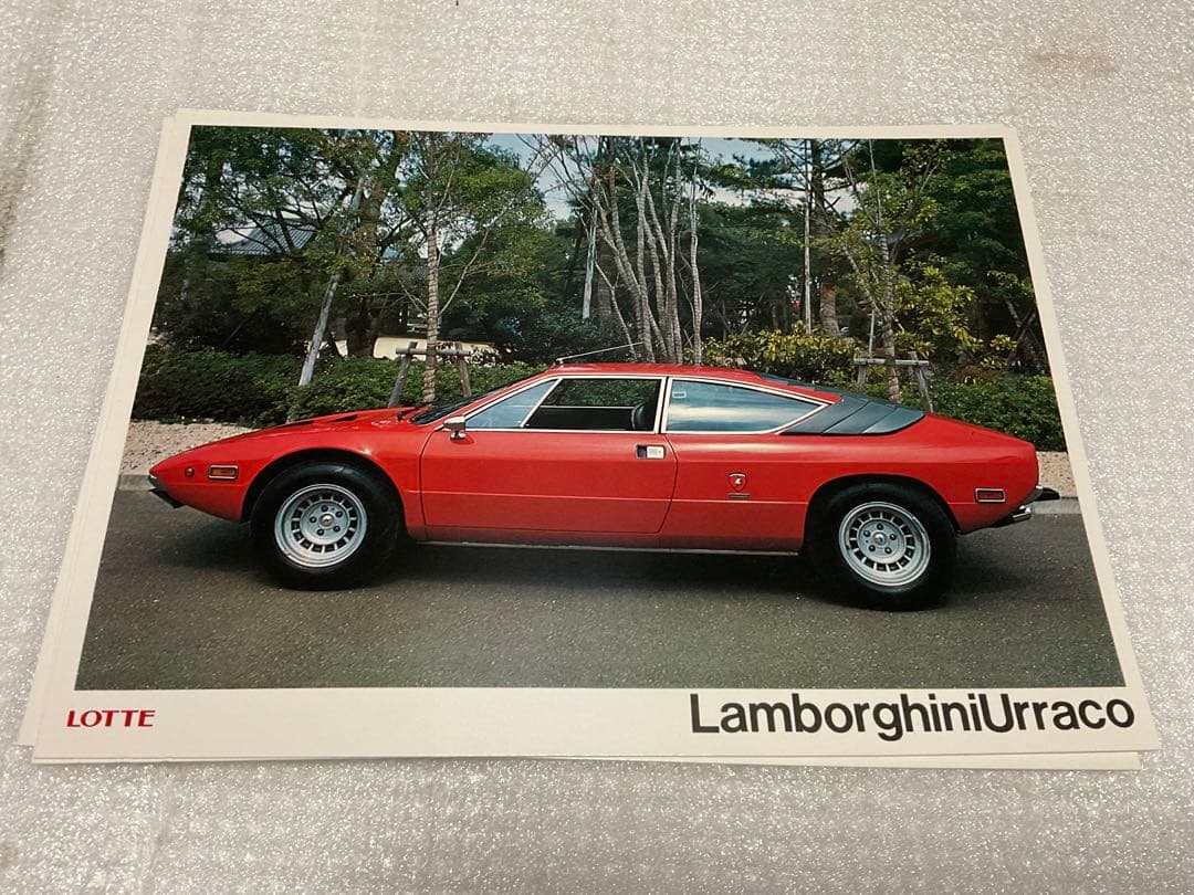 ロッテ／スーパーカー・カード31枚【同じカードが3枚ずつ有ります】