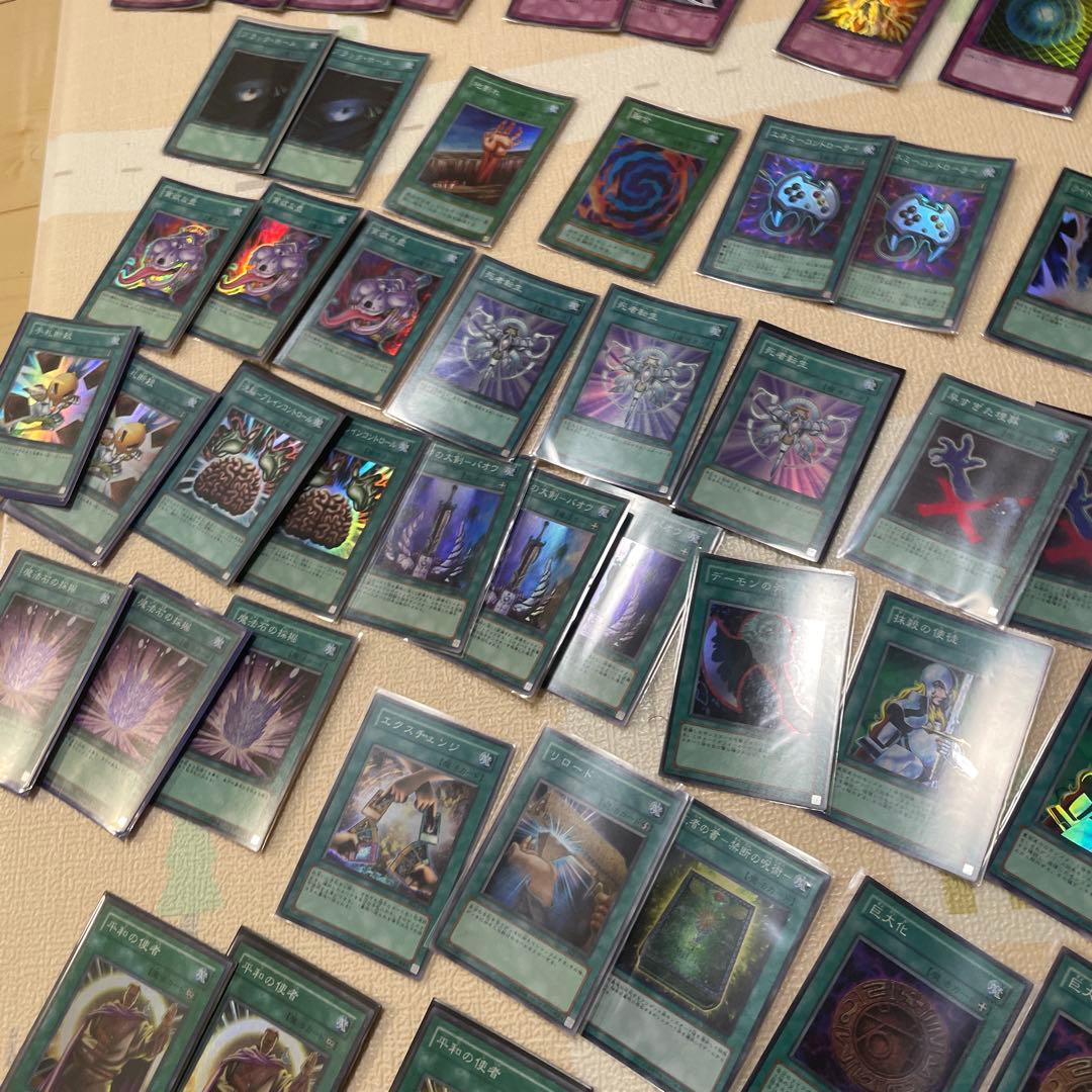 遊戯王　ゲートホール　環境カードまとめ売り　全部キラカード