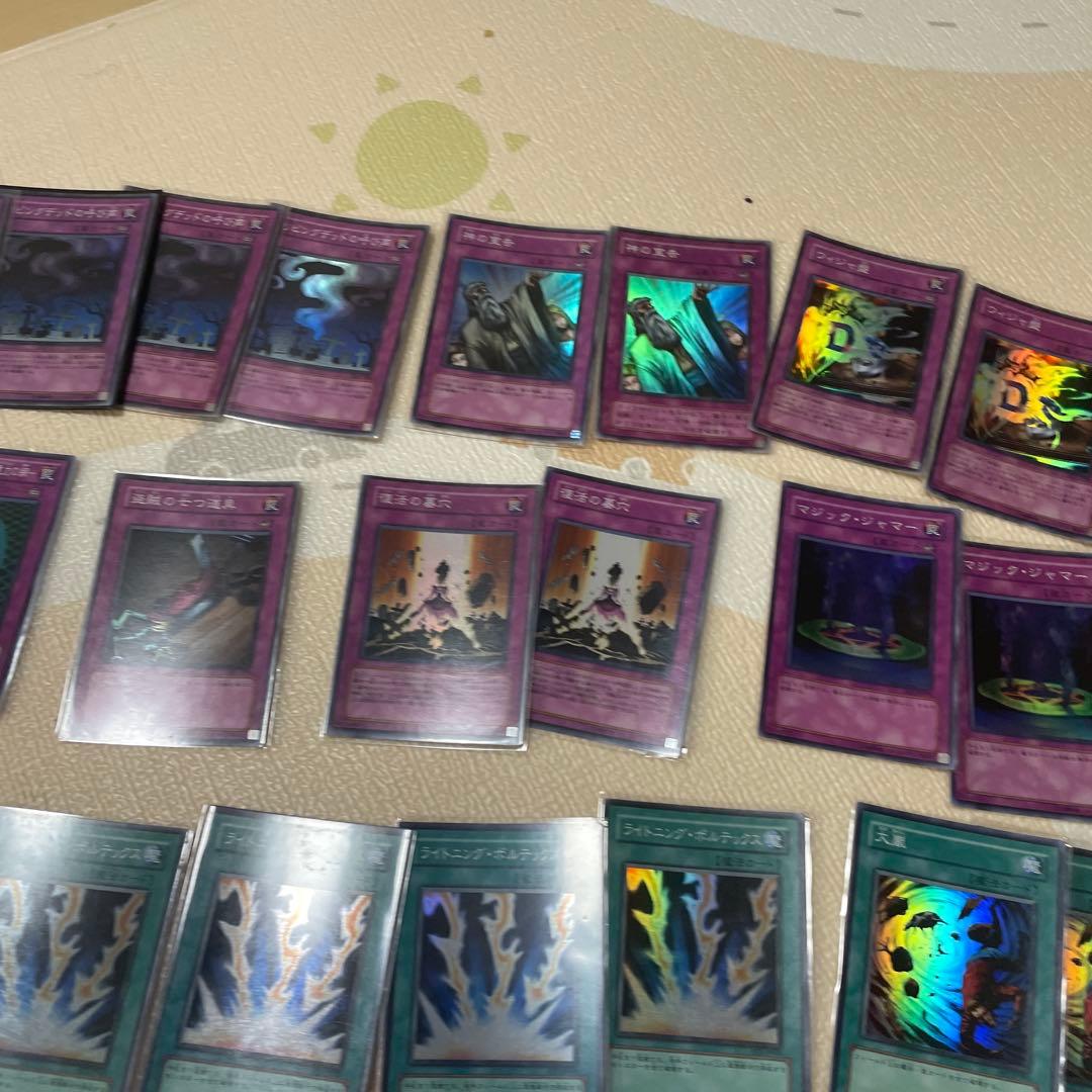 遊戯王　ゲートホール　環境カードまとめ売り　全部キラカード