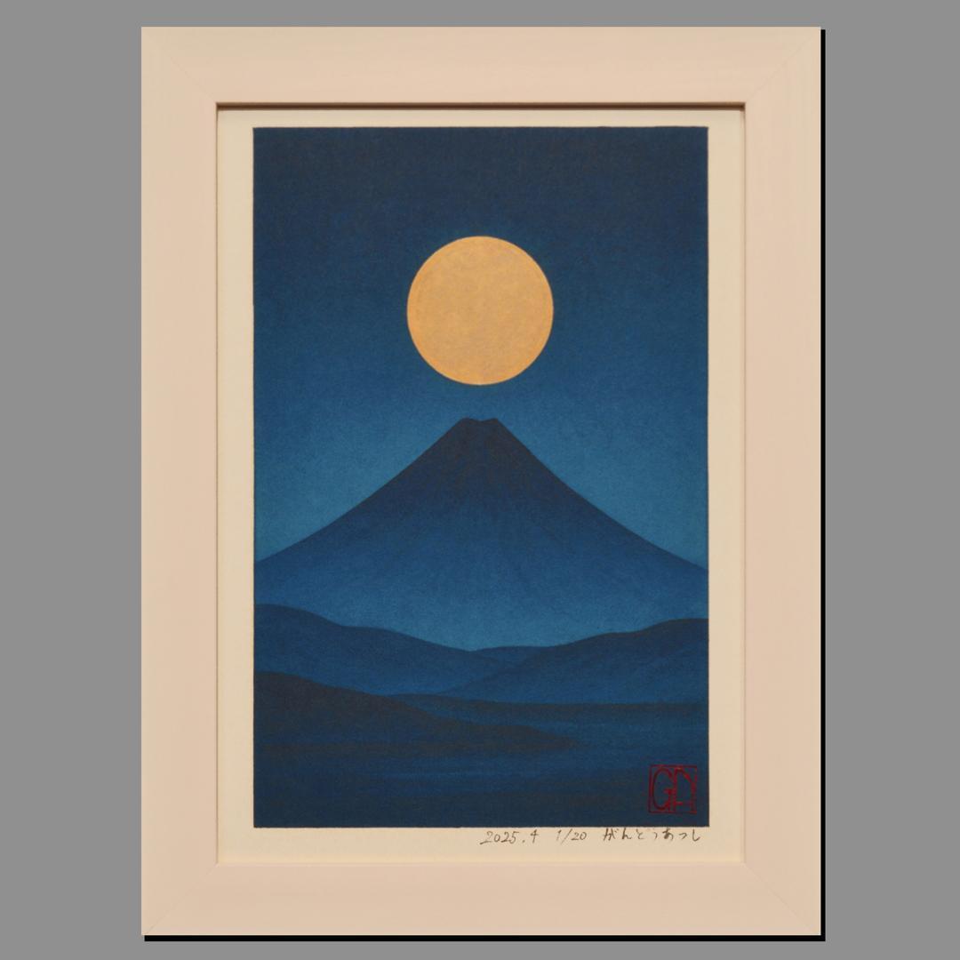 【専用出品】AIデジタルアート●『満月と夜の青富士』『桜富士』がんどうあつし作