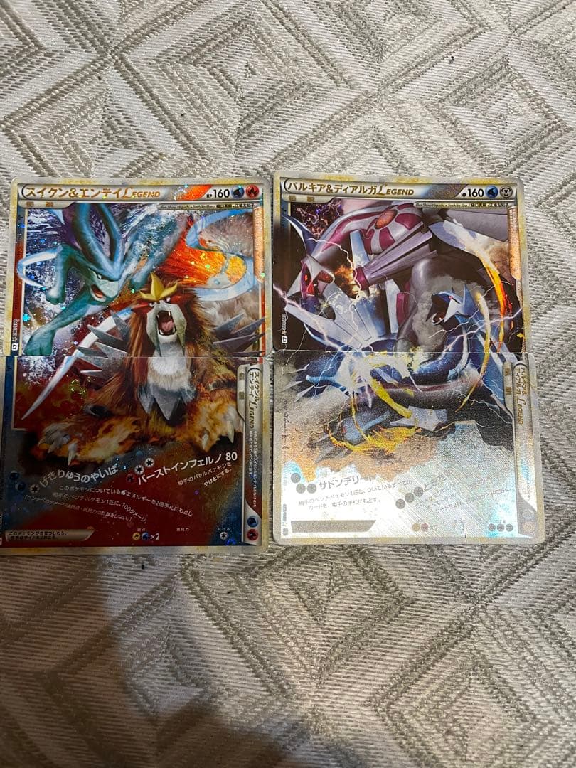 本日限定ルギア LEGEND ポケモンカード L1 ソウルシルバーコレクション