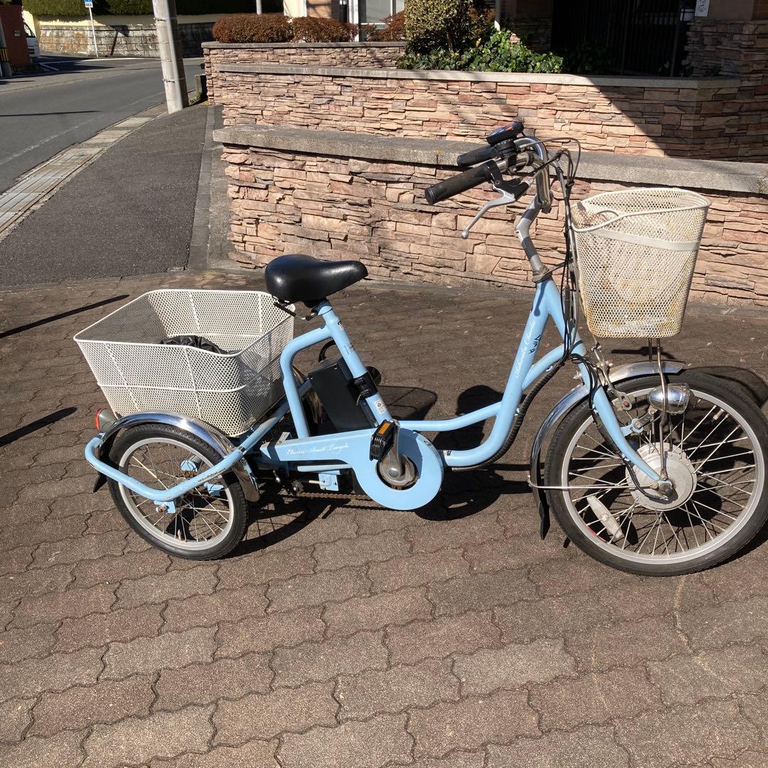 水色 三輪電動アシスト自転車