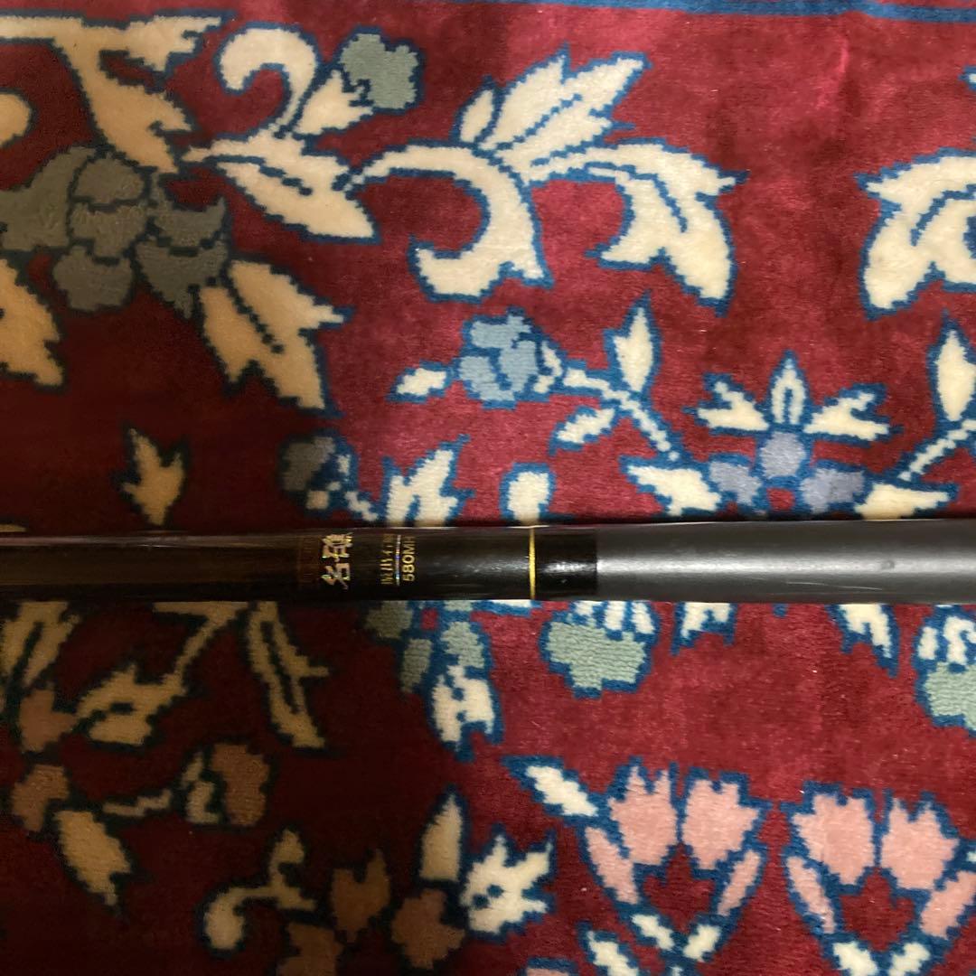 名礁　振出　石鯛　580MH