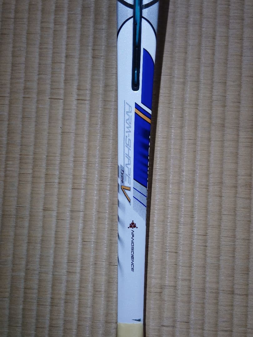 ネクステージ50V 　(NEXTAGE50V)　UL1