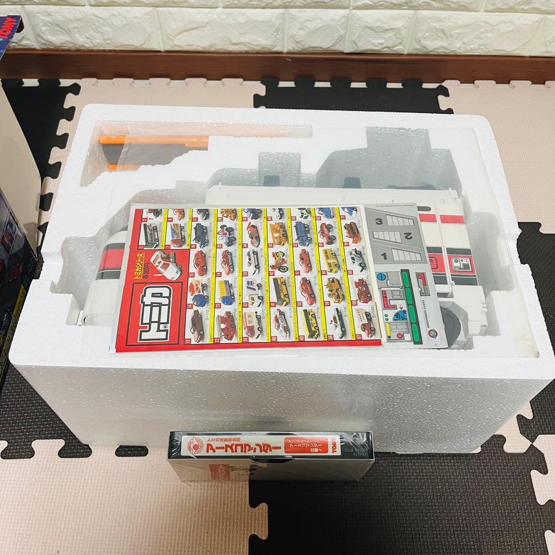 【新品/未使用品】トミカ　未来緊急基地　ビデオ付き