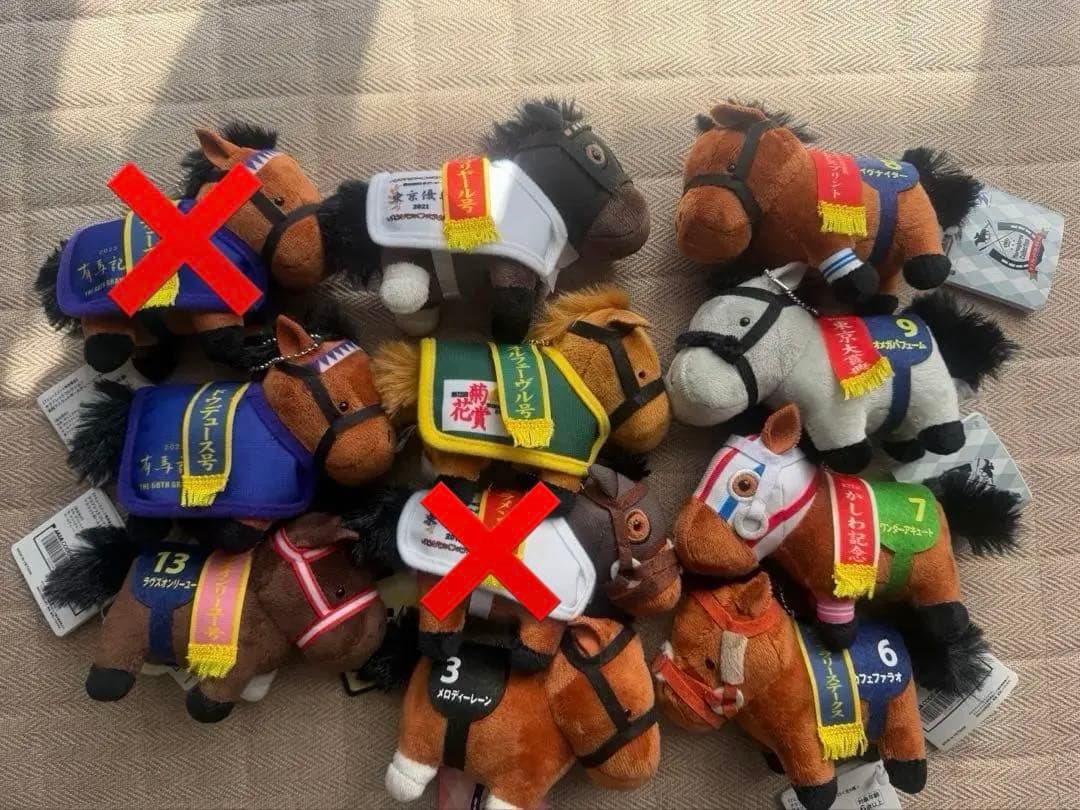 サラブレッドコレクション　ボールチェーン11個