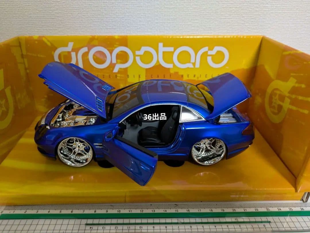 ホットウィール ドロップスターズSL55