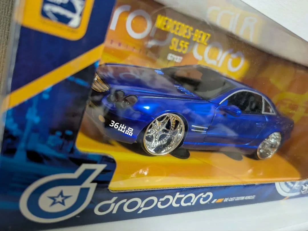 ホットウィール ドロップスターズSL55