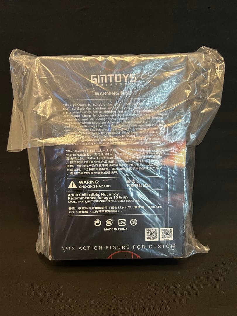 【バイオハザード】ハンク 1/12 フィギュア