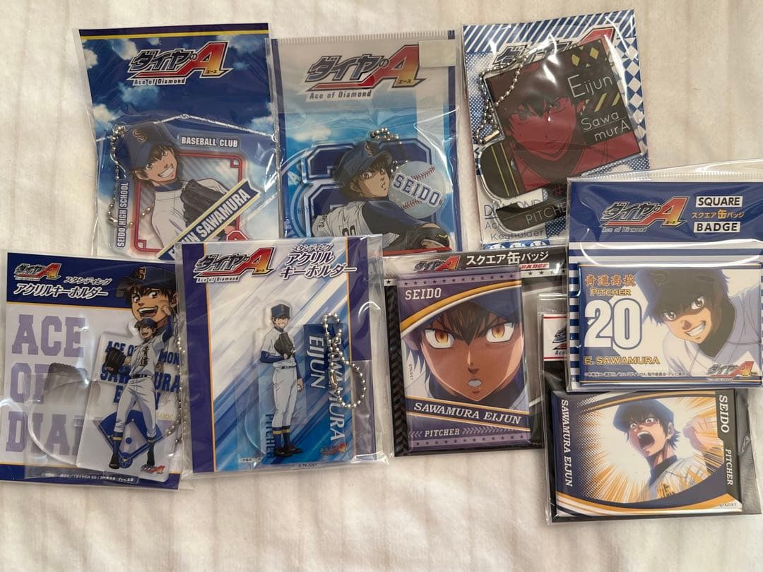 ダイヤのA 沢村栄純 アニメイラストグッズセット