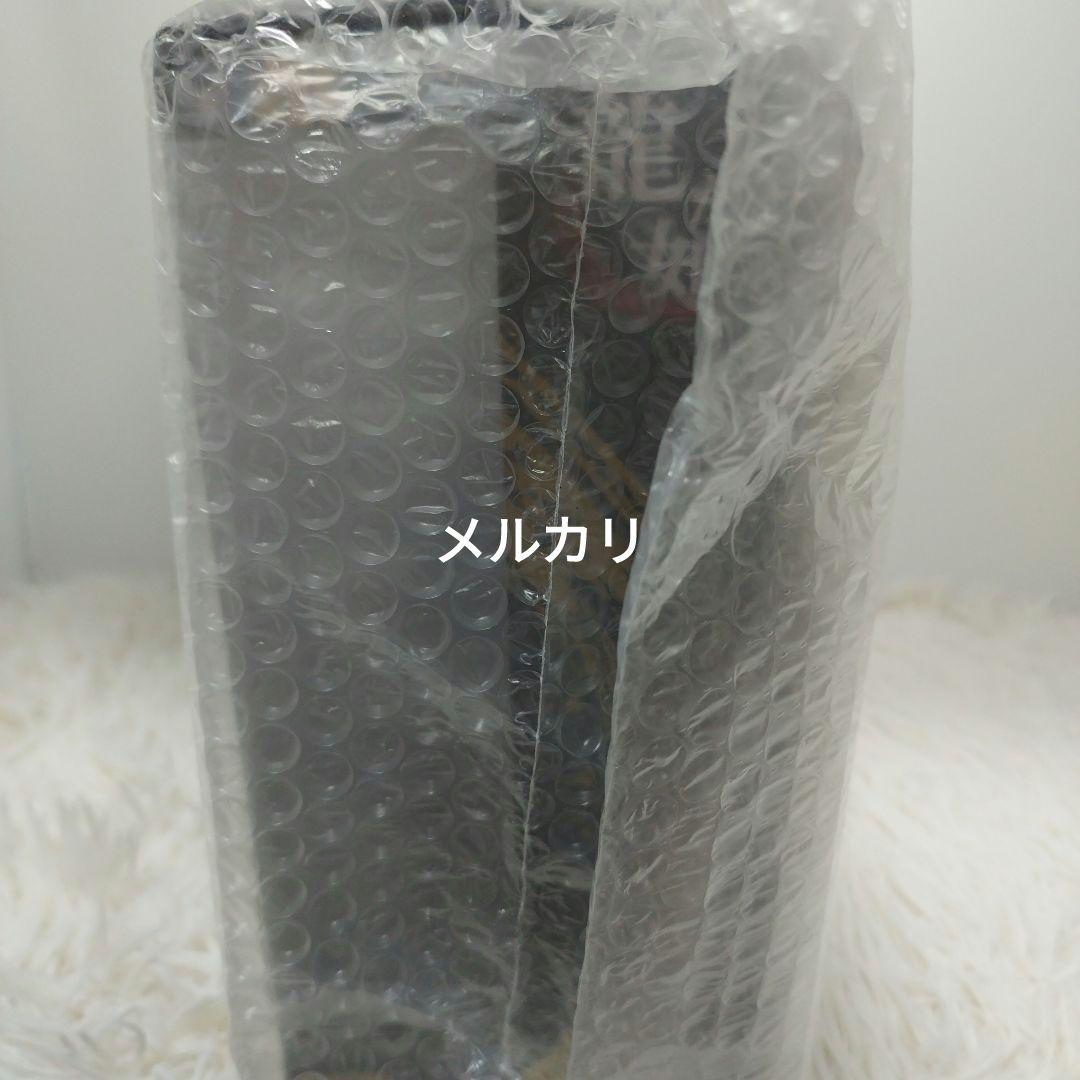 【新品】DIGSTA 龍が如く 桐生一馬　真島吾朗 限定特典付き