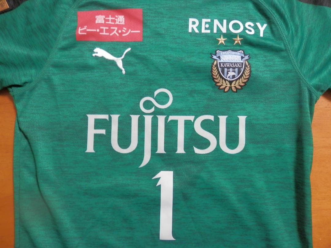 【NEW】【チョンソンリョン】【Jリーグパッチ付】川崎フロンターレ(2019)