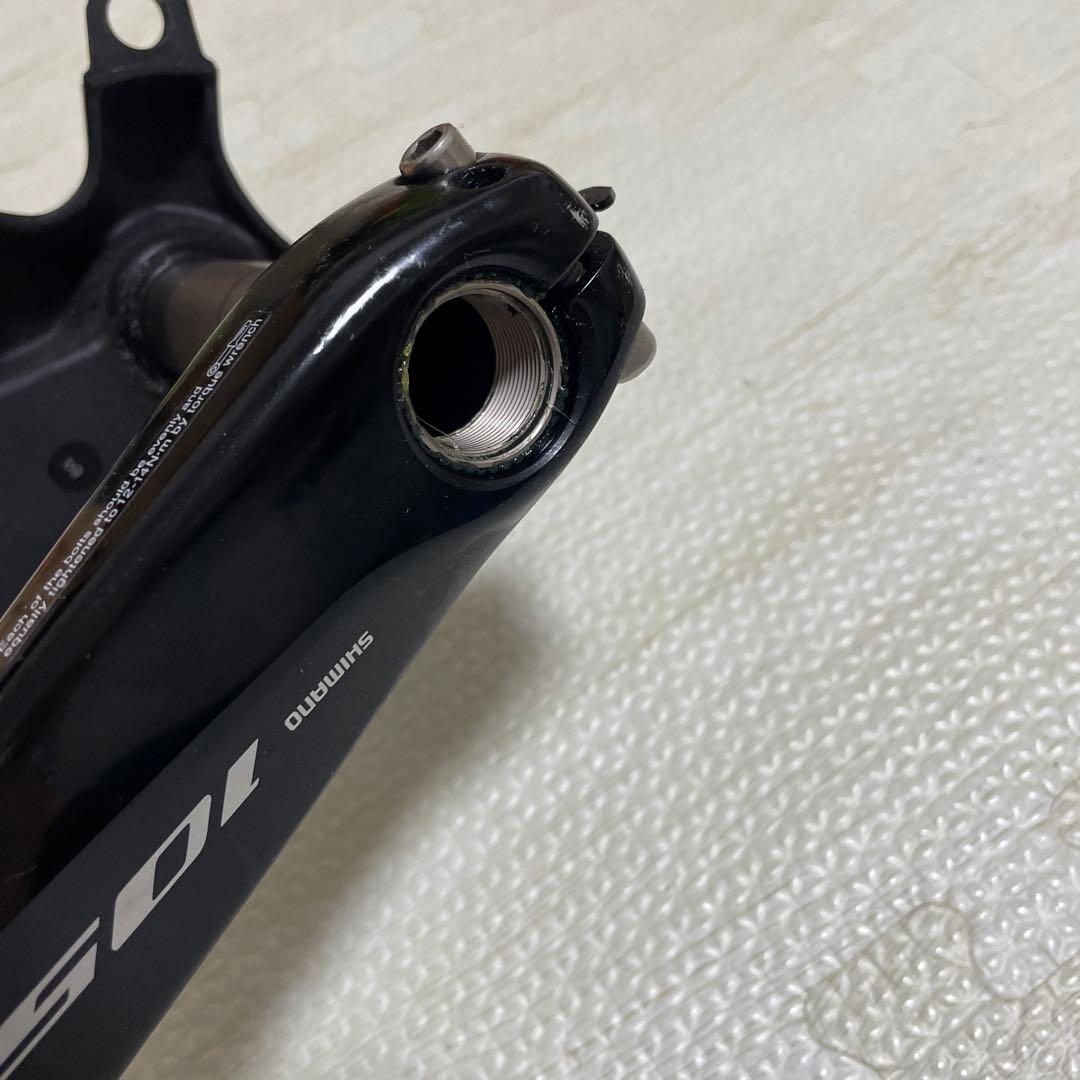 シマノ（SHIMANO) FC-R7000L ギアなし 11S 170mm