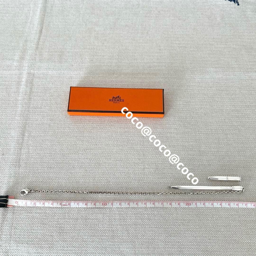 希少エルメス　チェーン付きボールペン シルバー925 美品ヴィンテージ