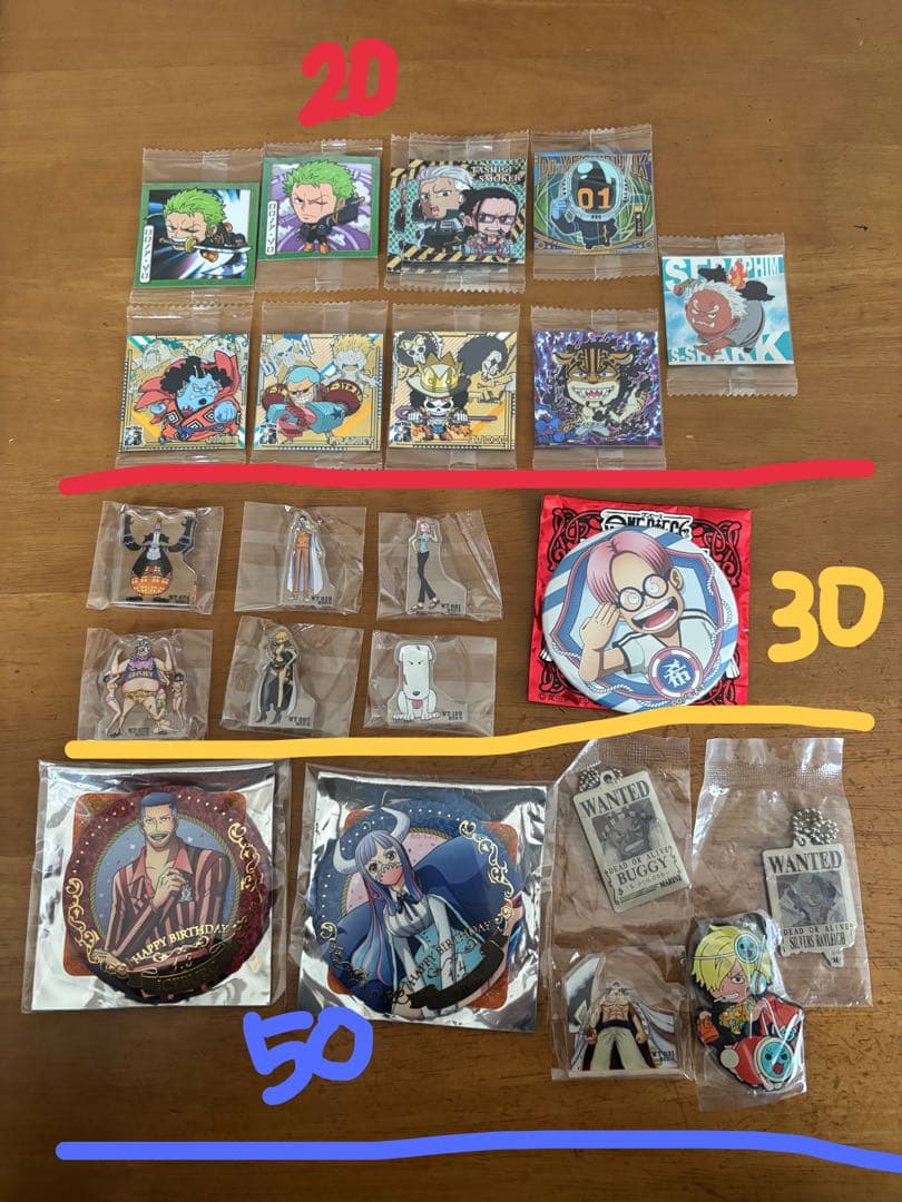 ワンピース　グッズ　まとめ売り